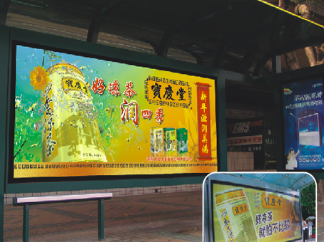 涼茶市場(chǎng)風(fēng)生水起