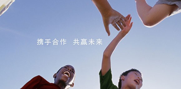 用心去做，讓客戶(hù)感動(dòng)